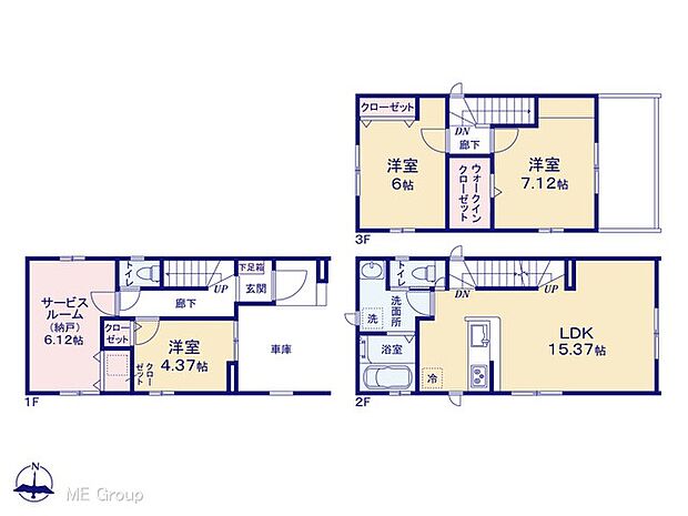図面と異なる場合は現況を優先