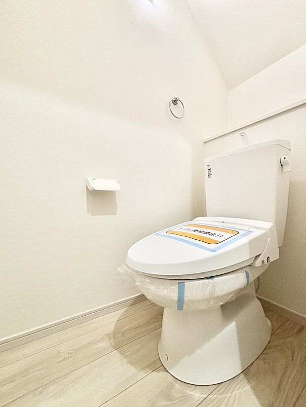 トイレは温水洗浄機能付き