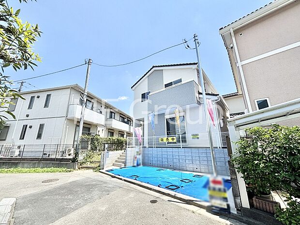 ここから始まる新生活を応援いたします!