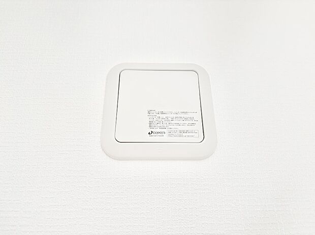 新鮮な空気をお部屋に取り込んで停滞していた「悪い空気」を追い出して健康的な毎日を送りましょう。