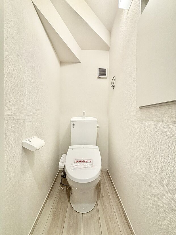 トイレは温水洗浄機能付き