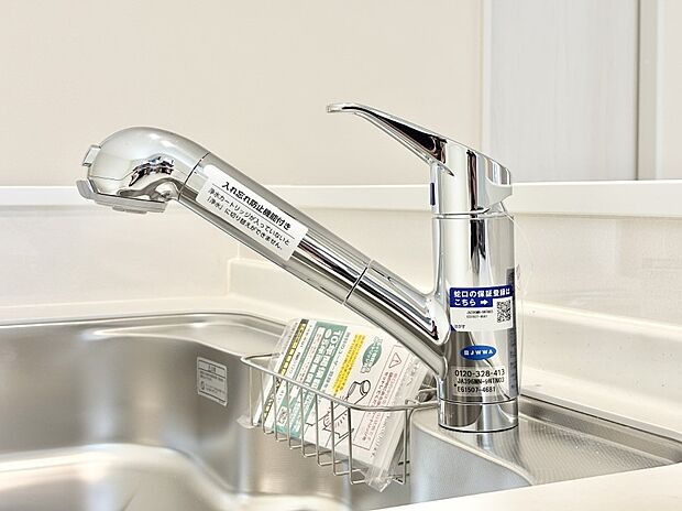 いつでも清潔なおいしいお水を。一つの水栓で水道水と浄水を使い分け。