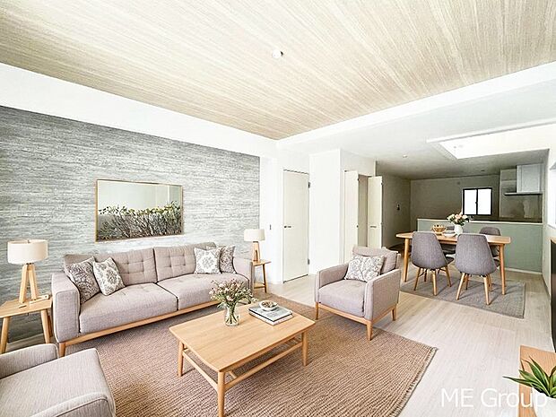 落ち着いた雰囲気のＬＤＫは家族みんなの快適空間※家具はCGです