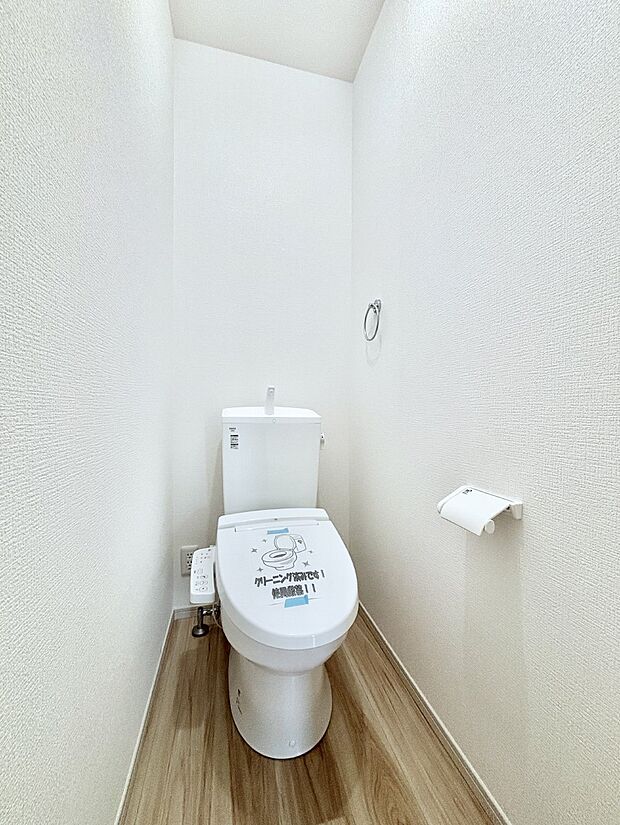 トイレは1階と2階それぞれに配置されていてとても便利です。 