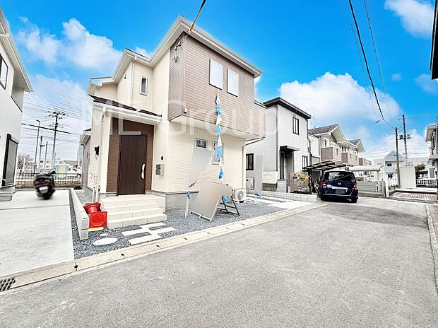 ここから始まる新生活を応援いたします