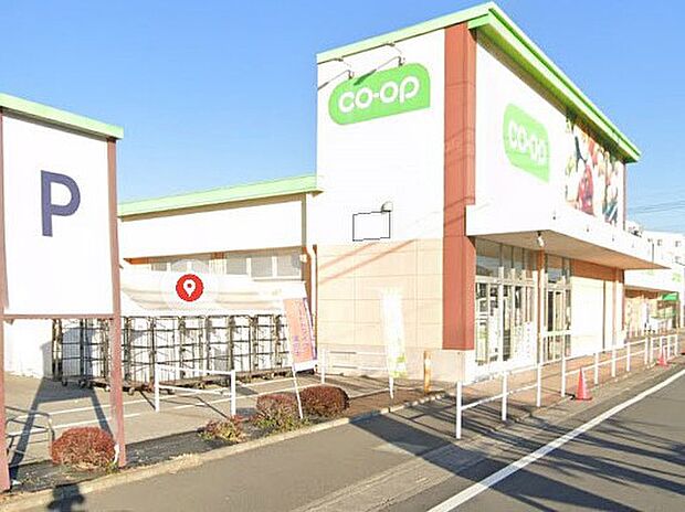 スーパー 500m コープみらい コープ春日部店