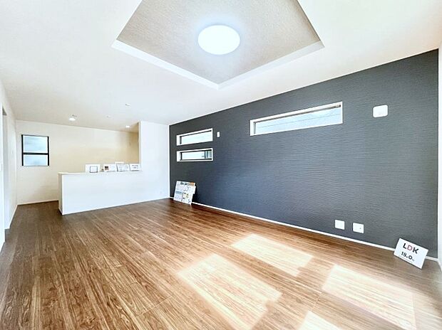 住む方の個性が引き出される、インテリアを考えるのが楽しみなリビングです!