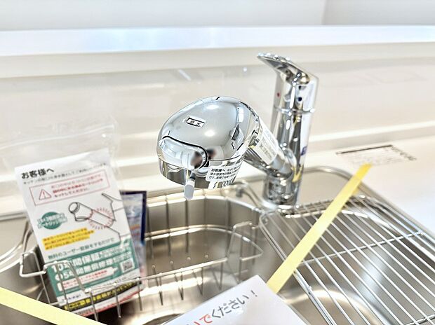 いつでも清潔なおいしいお水を。一つの水栓で水道水と浄水を使い分け。