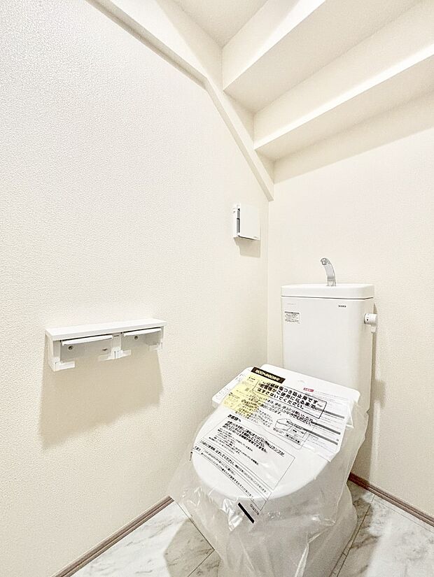 トイレは安心の2箇所！朝のバタバタも一安心です。 