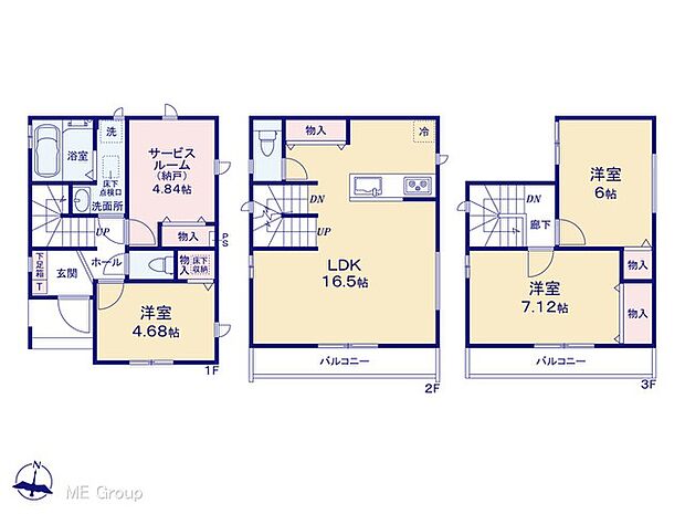 図面と異なる場合は現況を優先