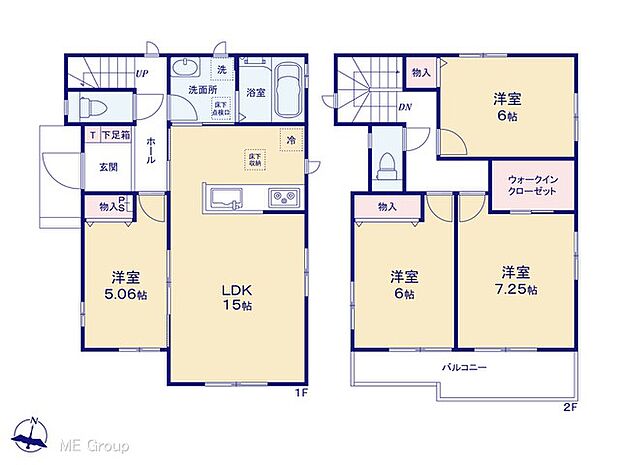 図面と異なる場合は現況を優先