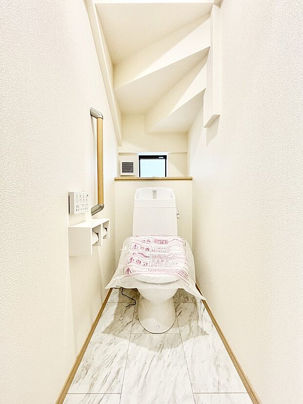 トイレは温水洗浄機能付き