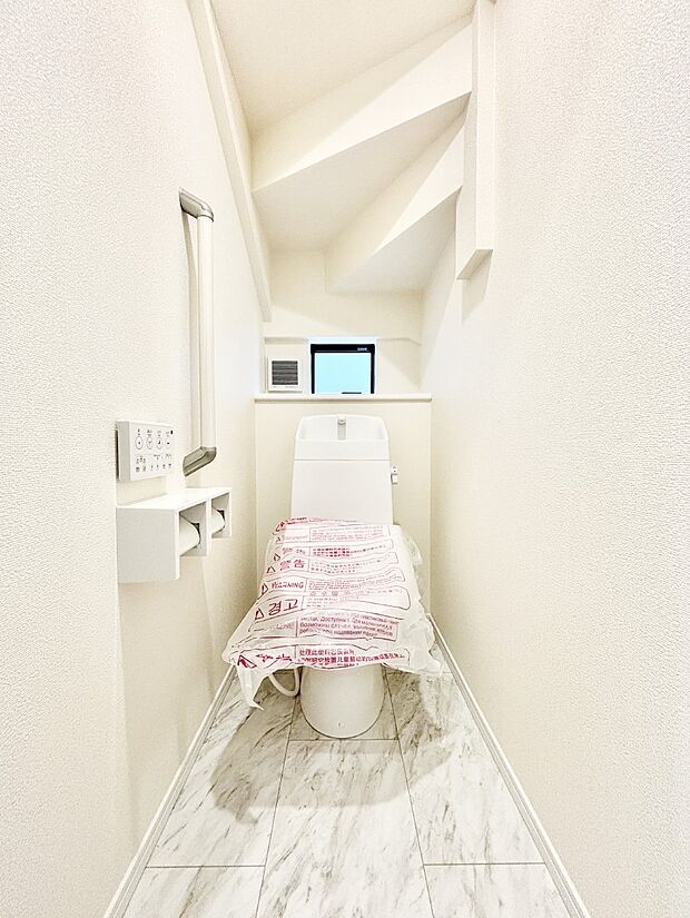 トイレは温水洗浄機能付き