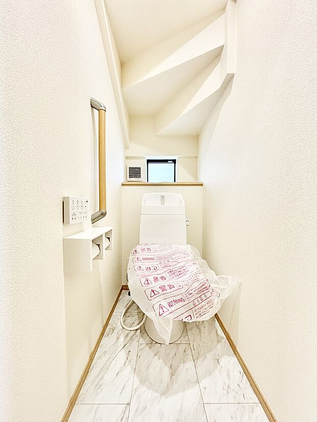 トイレは温水洗浄機能付き