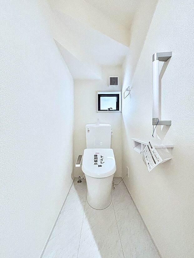 トイレは温水洗浄機能付き