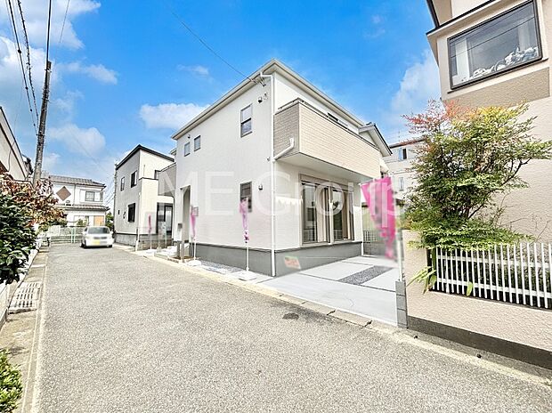 ここから始まる新生活を応援いたします  