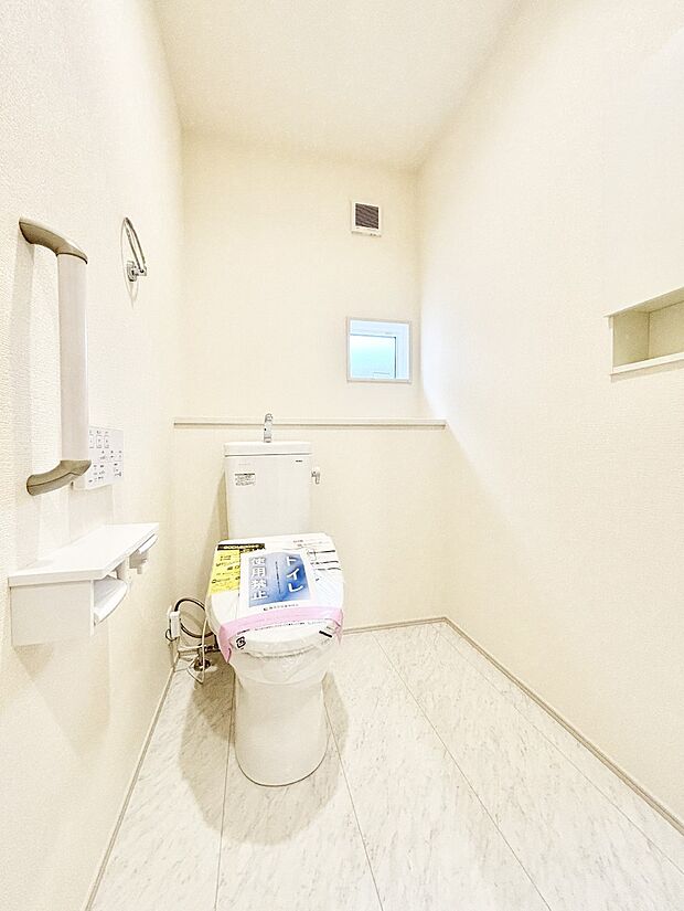 トイレは温水洗浄機能付き