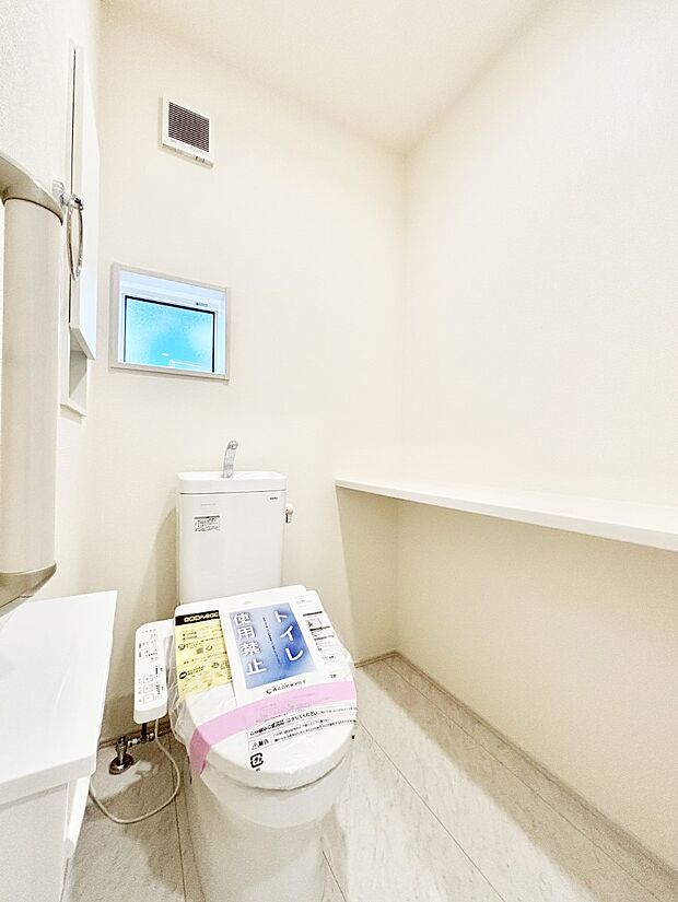トイレは温水洗浄機能付き