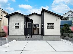 埼玉県久喜市吉羽３丁目