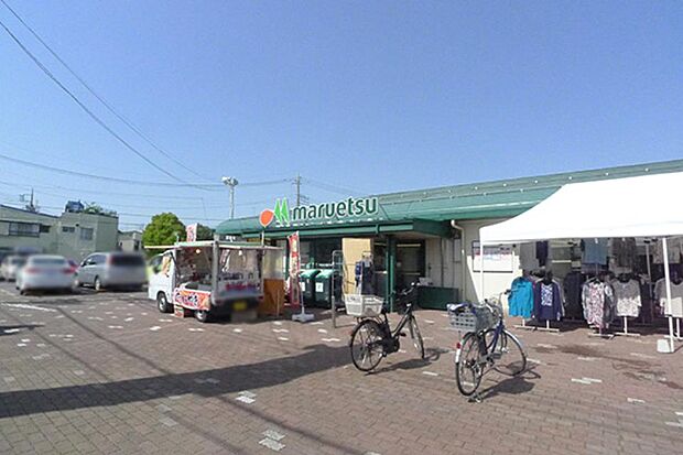 スーパー 600m マルエツ 大宮プラザ店