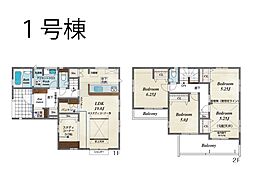 埼玉県狭山市大字北入曽