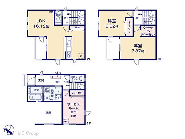 図面と異なる場合は現況を優先