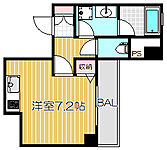 クリオ戸越銀座弐番館のイメージ