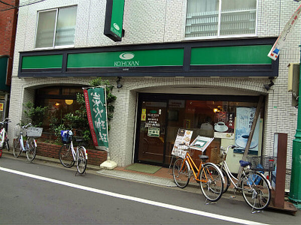 画像24:【喫茶店・カフェ】珈琲館　旗の台店まで528ｍ