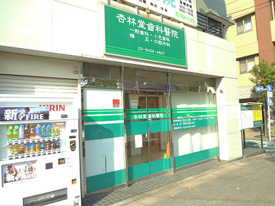 外観画像