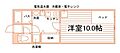 トクトラスト24階5.0万円