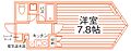 ユニエトワール函館3階3.5万円