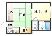 本町コスモハウスのイメージ