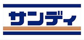 アークハウスII  ｜ 大阪府守口市文園町（賃貸マンション1K・4階・23.00㎡） その21