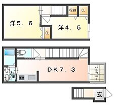 間取り：227093352468