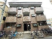 サンシャイン藤田 1階 築28年9ヶ月の賃貸物件