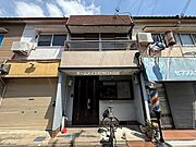 大日駅より徒歩25分 築46年10ヶ月の賃貸物件