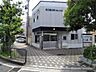 周辺：門真警察署 堂山町交番（179m）