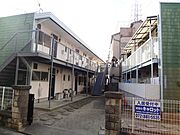 グリーンハイツさんわＡ棟 2階 築45年1ヶ月の賃貸物件