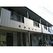 若竹ハイツ 2階 築28年1ヶ月の賃貸物件