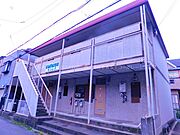 大和田駅より徒歩32分 2階 築33年9ヶ月の賃貸物件