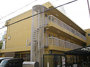 北町ニューハイツ南棟 2階 築46年6ヶ月の賃貸物件