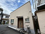 古川橋駅より徒歩15分 築58年10ヶ月の賃貸物件