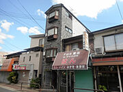 大和田駅より徒歩6分 2階 築33年10ヶ月の賃貸物件