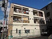 大和田駅より徒歩3分 3階 築53年の賃貸物件