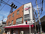 大和田駅より徒歩4分 2階 築53年5ヶ月の賃貸物件