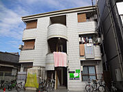 メゾンひかり 3階 築37年1ヶ月の賃貸物件