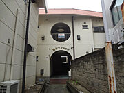 喜多マンション 2階 築49年7ヶ月の賃貸物件