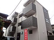 第５アーバンコート 1階 築7年8ヶ月の賃貸物件