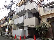 大和田駅より徒歩7分 3階 築38年6ヶ月の賃貸物件