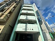 守口駅より徒歩2分 築33年11ヶ月 6階建の賃貸物件